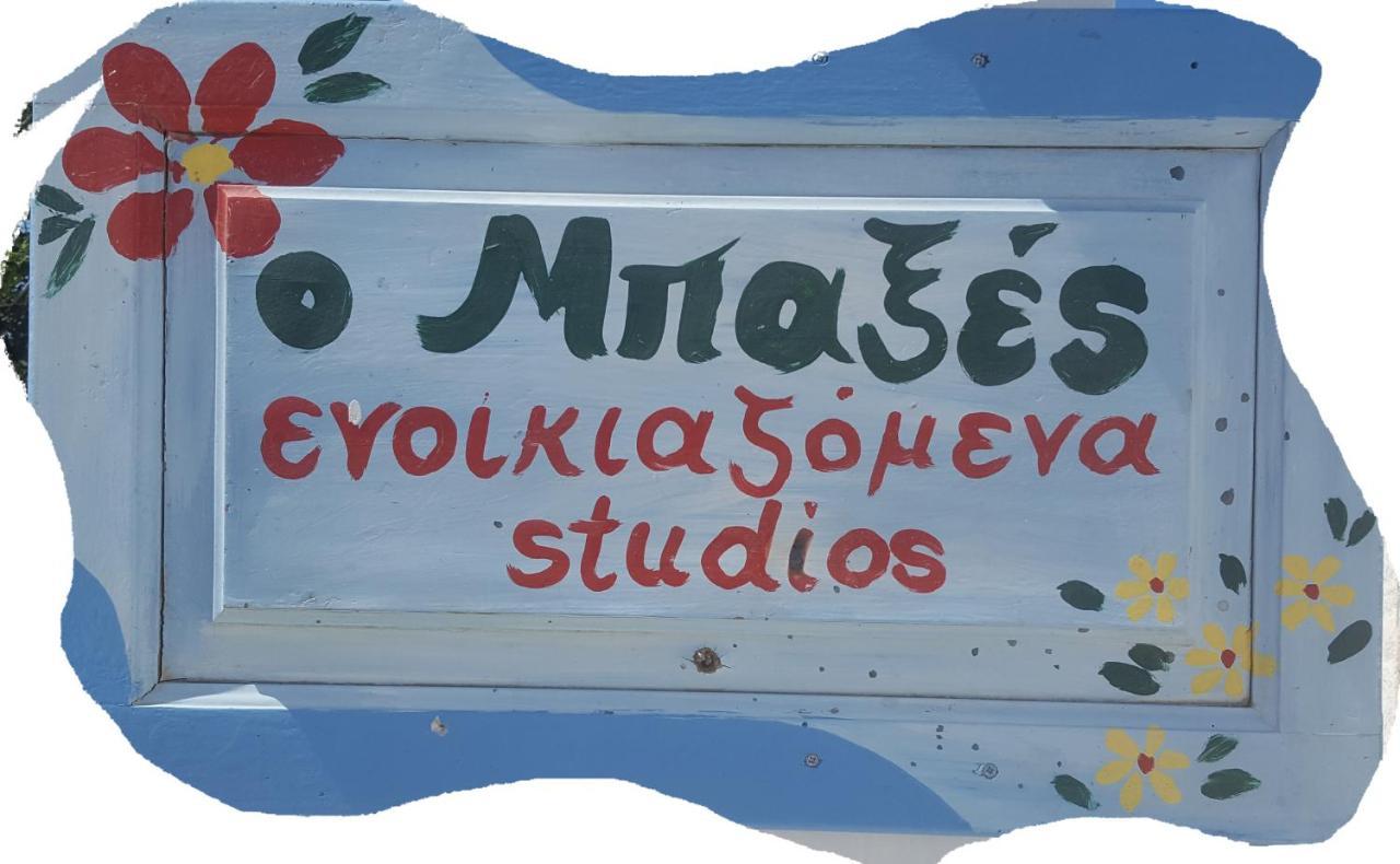 Ο Μπαξεσ Leilighet Livadi  Eksteriør bilde